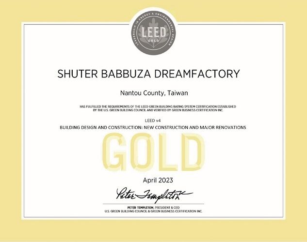 LEED V4 | Золотые награды US Green Building